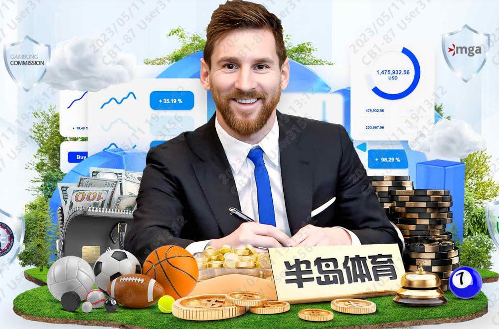 拜仁慕尼黑 德甲足球